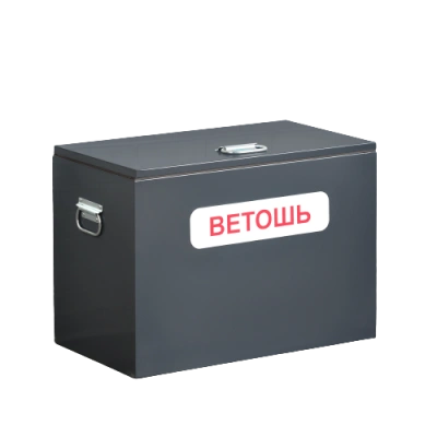 Контейнер для ветоши ВК-3 800х400х600 мм