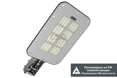 Светильник KEDR 2.0 СКУ 50 Вт 