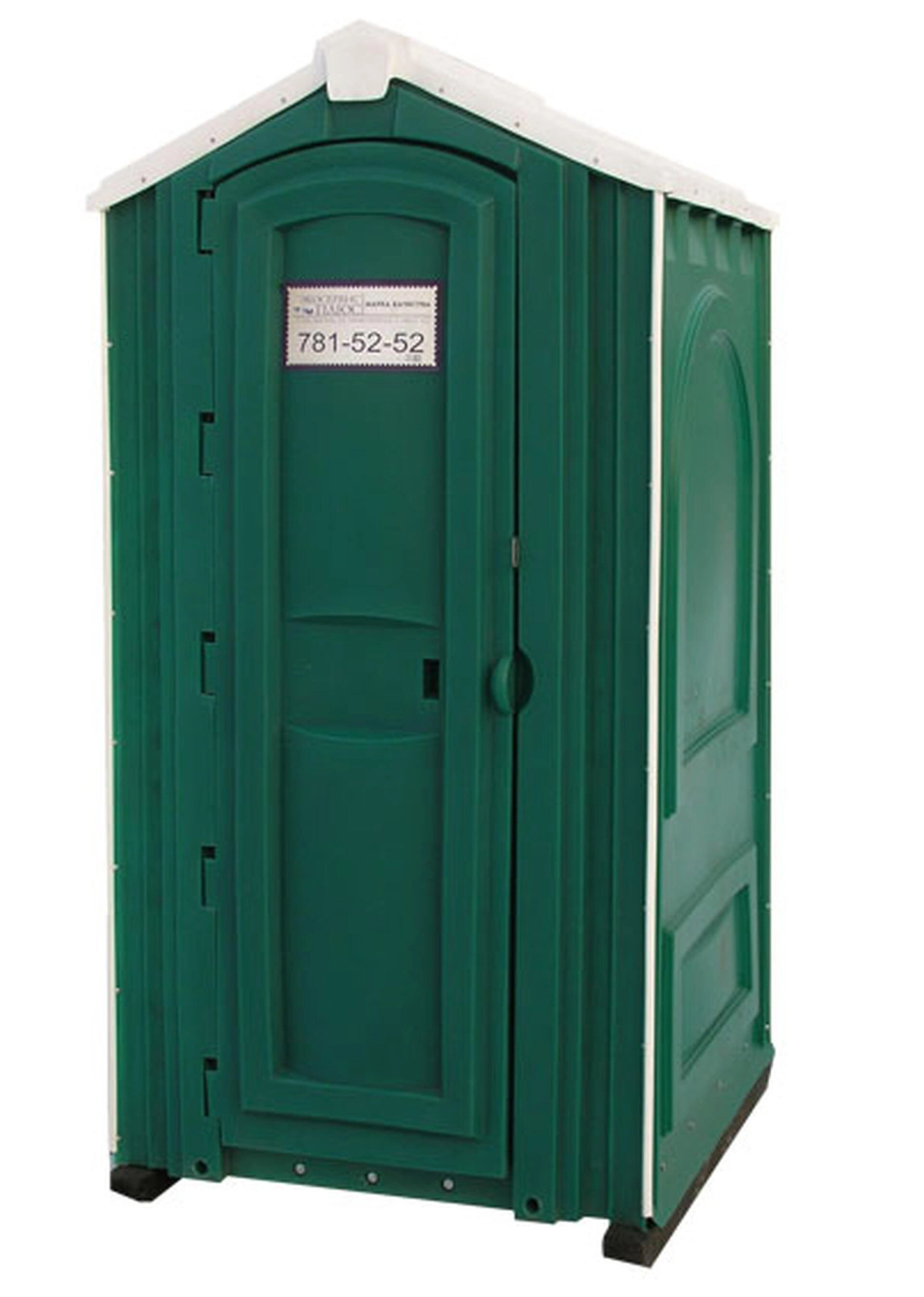 Туалетная кабина Евростандарт «Люкс» с деревянным поддоном 