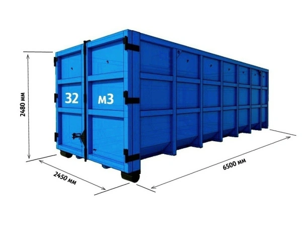 контейнер мультилифт 32 м³ артикул 