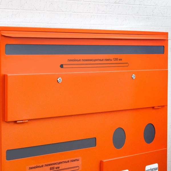 Контейнер для сбора, накопления и хранения отработанных энергосберегающих ламп и ртутных термометров, линейных люминесцентных ламп длиной до 650 мм и 1250 мм, а также химических элементов питания КЛБ-4