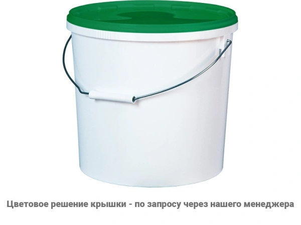 Ведро пластиковое 15 л с металл. ручкой, арт. ВП 15к, код: 05018